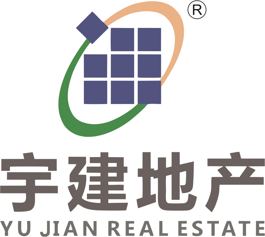 海南宇建房地产开发有限公司