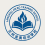 兰州金奥补习学校