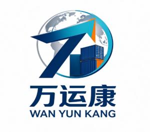 万运康（陕西）国际物流有限公司