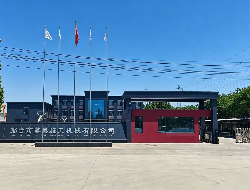 邢台市冀昊桩工机械有限公司