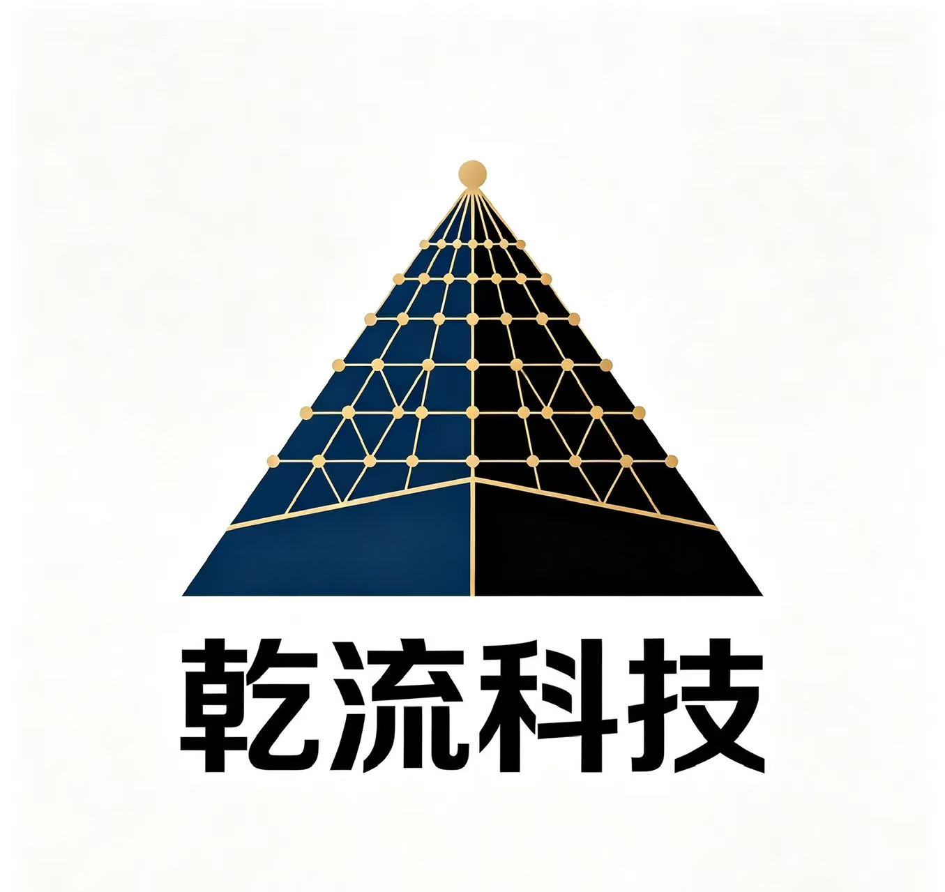 内蒙古乾流科技有限公司