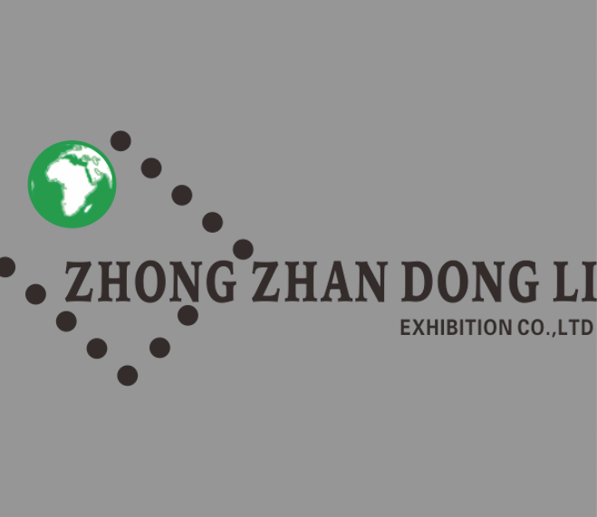 河南中展动力展览有限公司