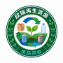 欣瑞再生资源废品回收