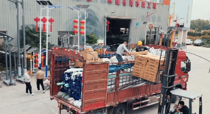 陕西鸿艳照明工程有限公司