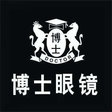 银川市金凤区博士眼镜店