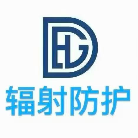 山东海建达辐射防护工程有限公司