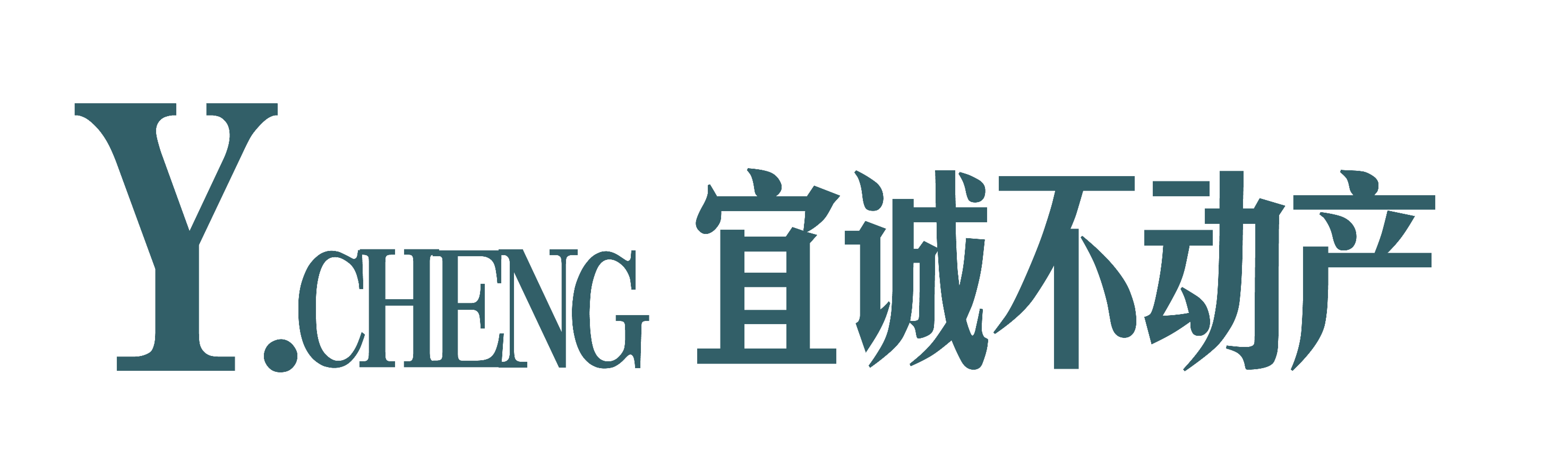 山东宜诚房地产有限公司