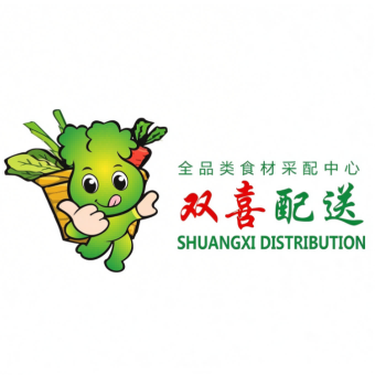 重庆双喜农副产品有限公司