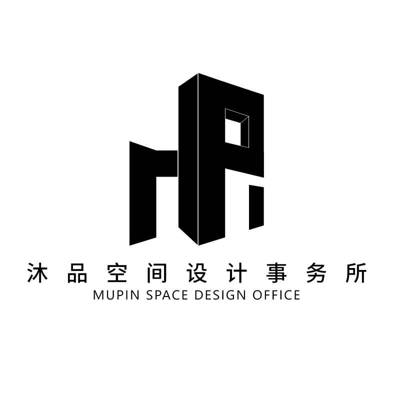 陕西沐品装饰设计有限公司