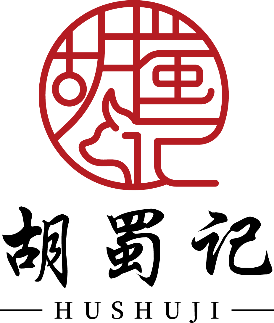 乐山苏稽胡蜀记跷脚牛肉
