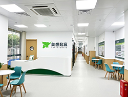 南宁奥想创晨教育科技有限公司