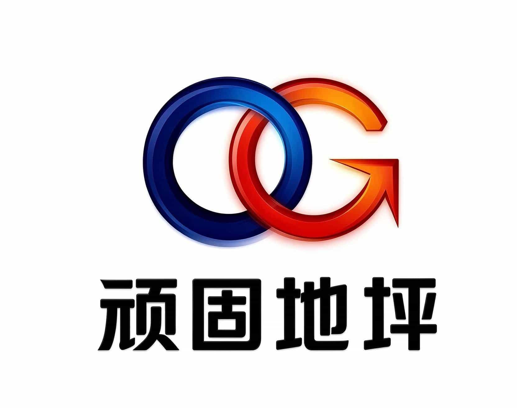 福建省顽固实业有限公司