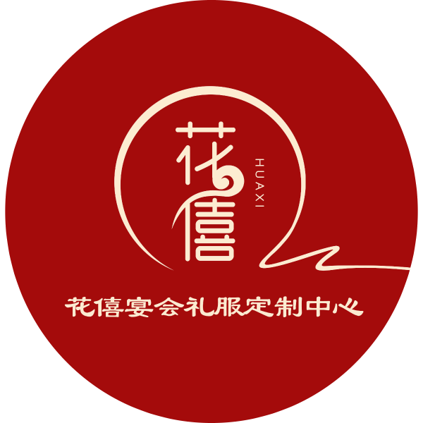 北京锦堂云初服装有限公司