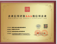 濮阳市大山石油工程技术服务有限公司