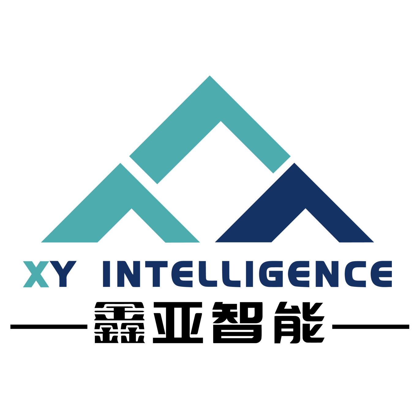四川鑫亚智能科技有限公司