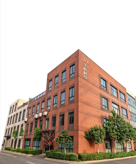 新乡市天恒电气科技有限公司