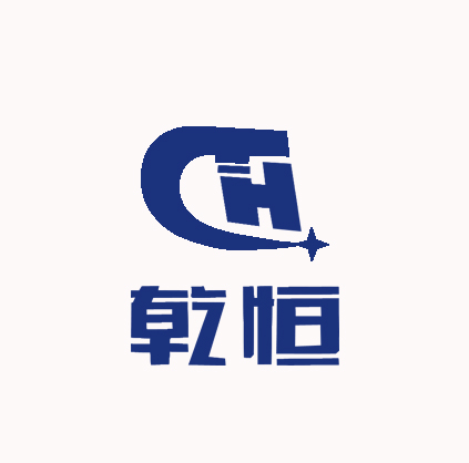 新乡市天恒电气科技有限公司
