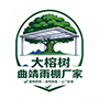 宣威市大榕树铝合金制品店（个体工商户）