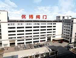 浙江优博阀门科技有限公司