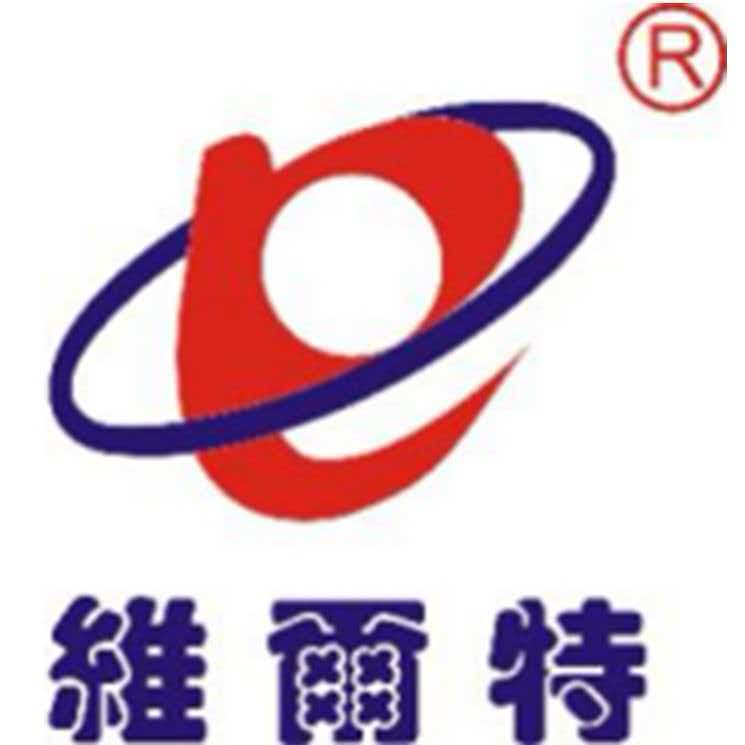 安徽维尔特仪表线缆有限公司