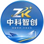 中科智创（江门）科技有限公司
