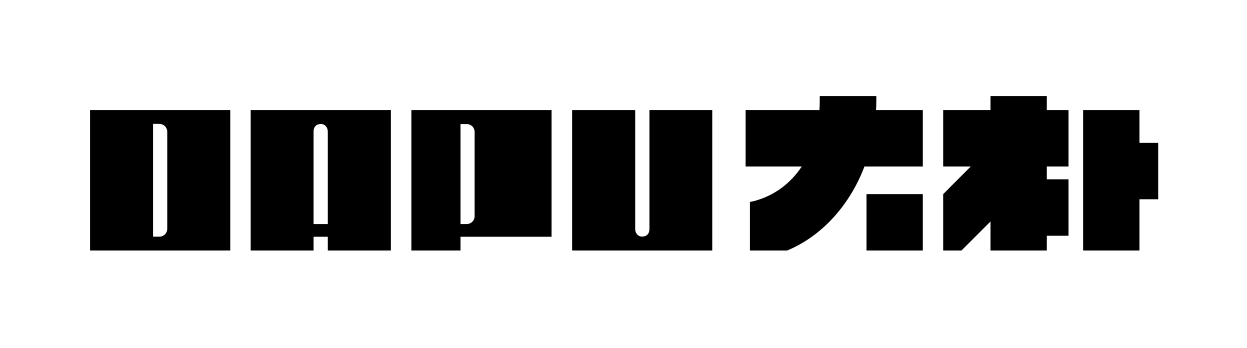 嘉兴大朴包装设计有限公司