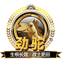 沃稞生物科技股份有限公司