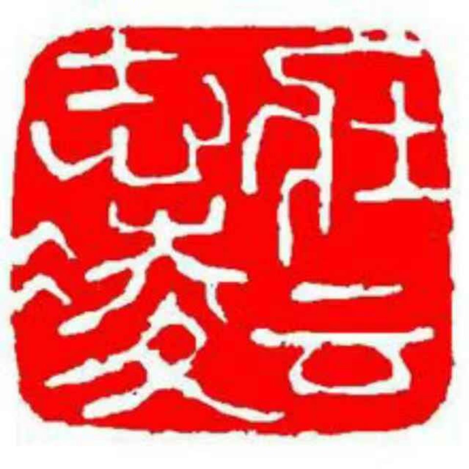 成都蜀凌电梯有限公司
