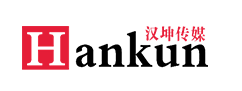 天津汉坤传媒有限公司
