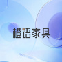 顺德区大良兴檀阁家具店