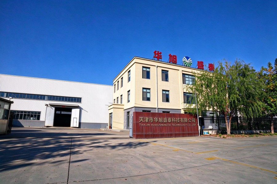 天津市华旭盛泰科技有限公司
