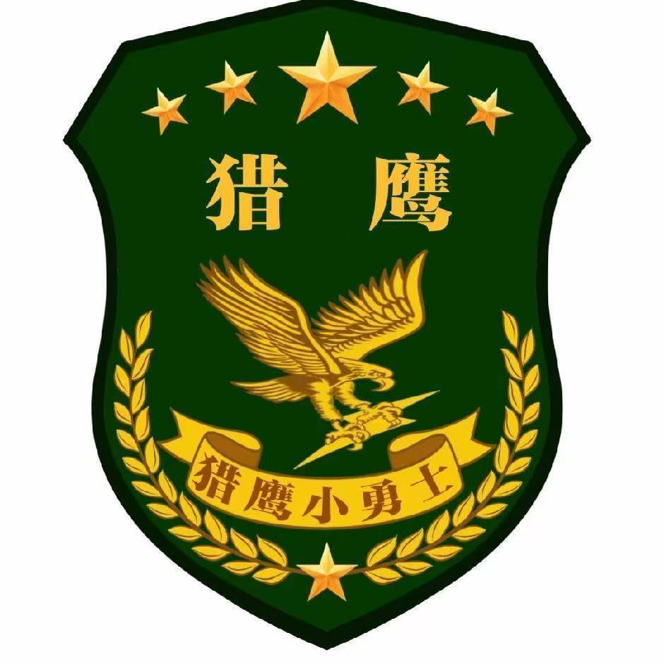 安徽国澜专门培训学校