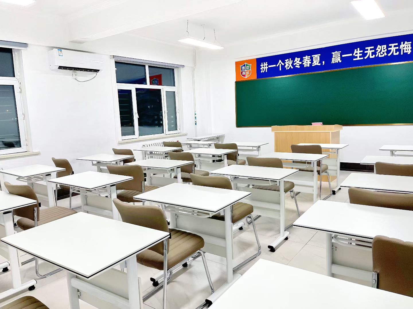 哈尔滨理优卓越教育科技有限公司