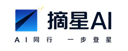 保定摘星人工智能应用软件有限公司
