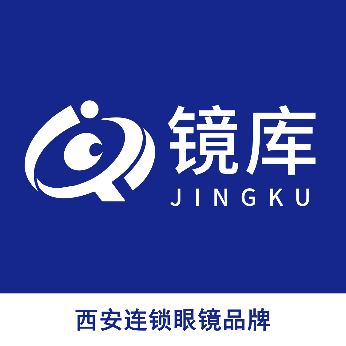 陕西镜库商贸有限公司