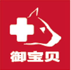 厦门御宝贝宠物医院有限公司