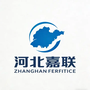 河北嘉联毛毡制品有限公司