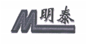 河北宏泰铝业有限公司