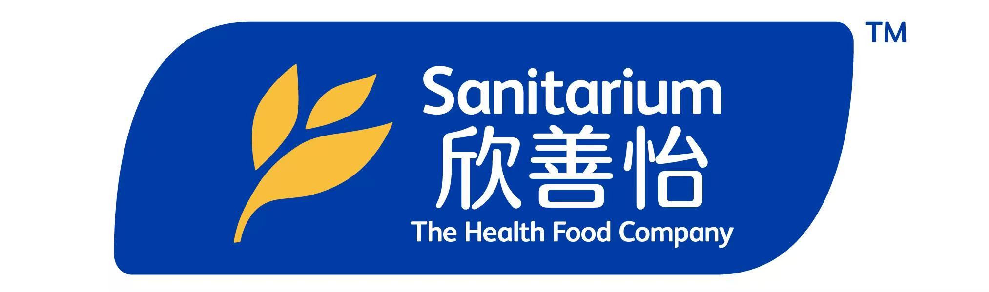 欣善怡食品（上海）有限公司