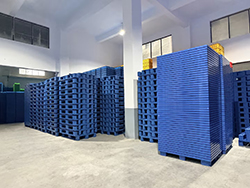 余姚市国丹塑料制品厂