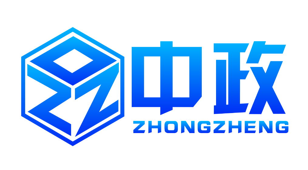 山东中政人力资源有限公司