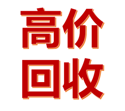 枣庄振华钢结构有限公司