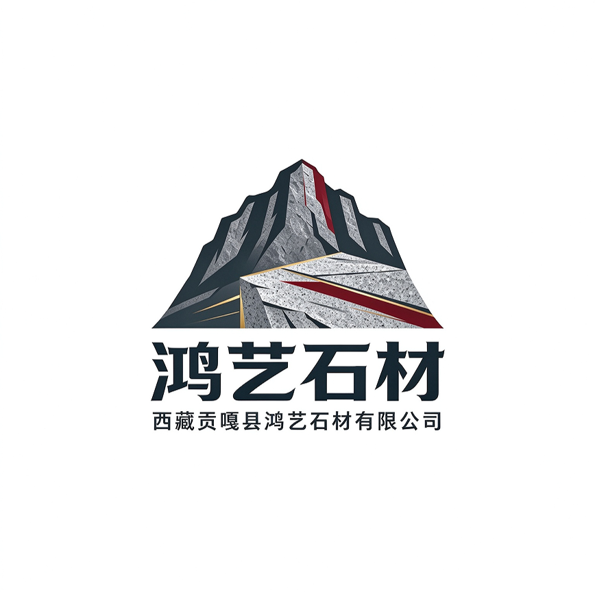 鸿艺石材一批芝麻灰路沿石顺利交付拉萨市政项目