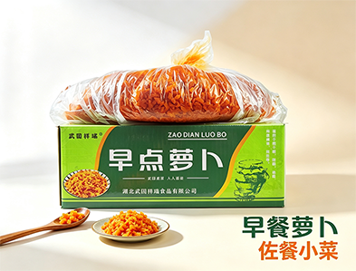 武团祥瑞下饭菜匠心腌制泡菜，笋丁酸豆角供应