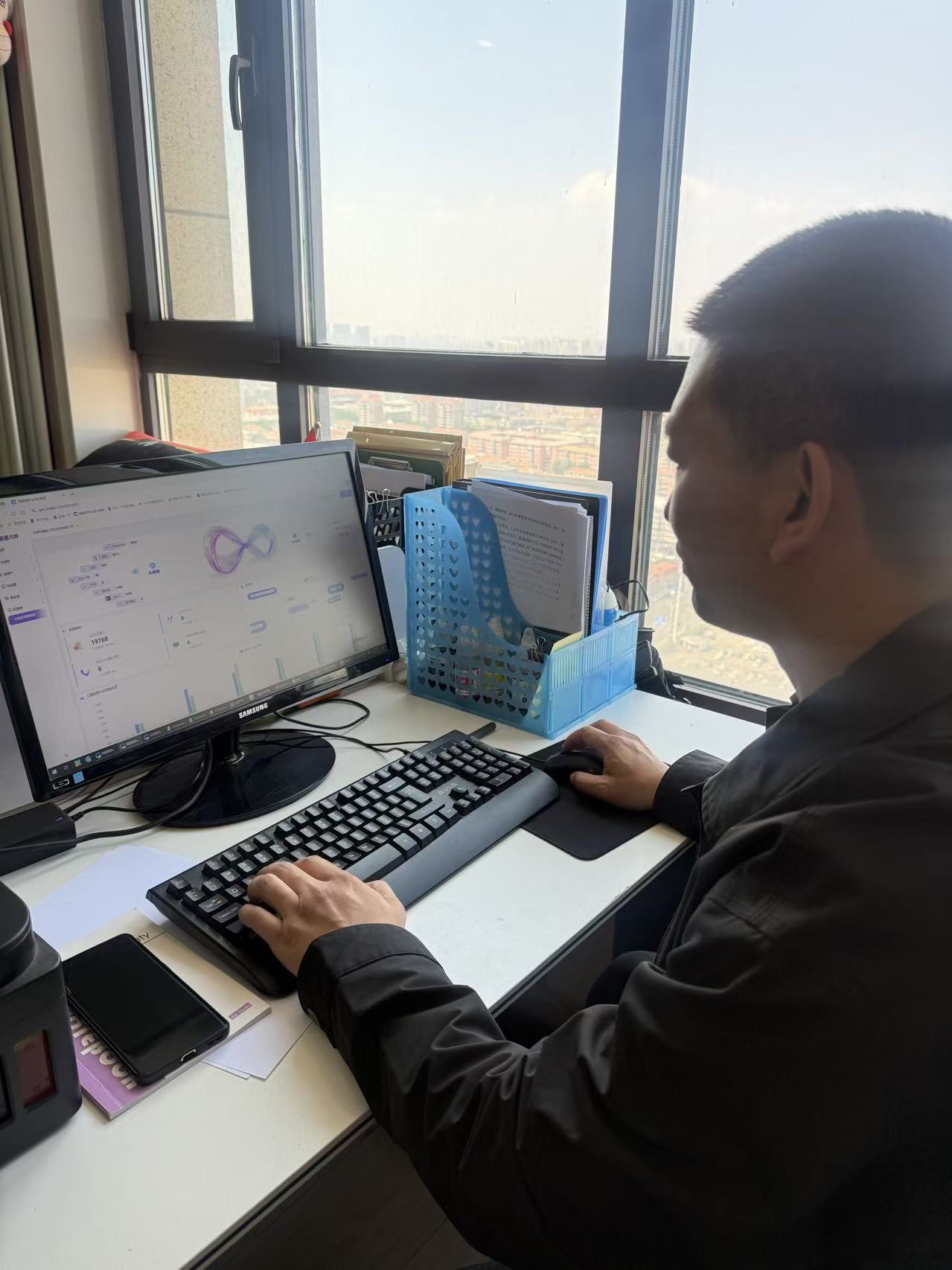GEO优化企业--黑龙江汇量科技有限公司