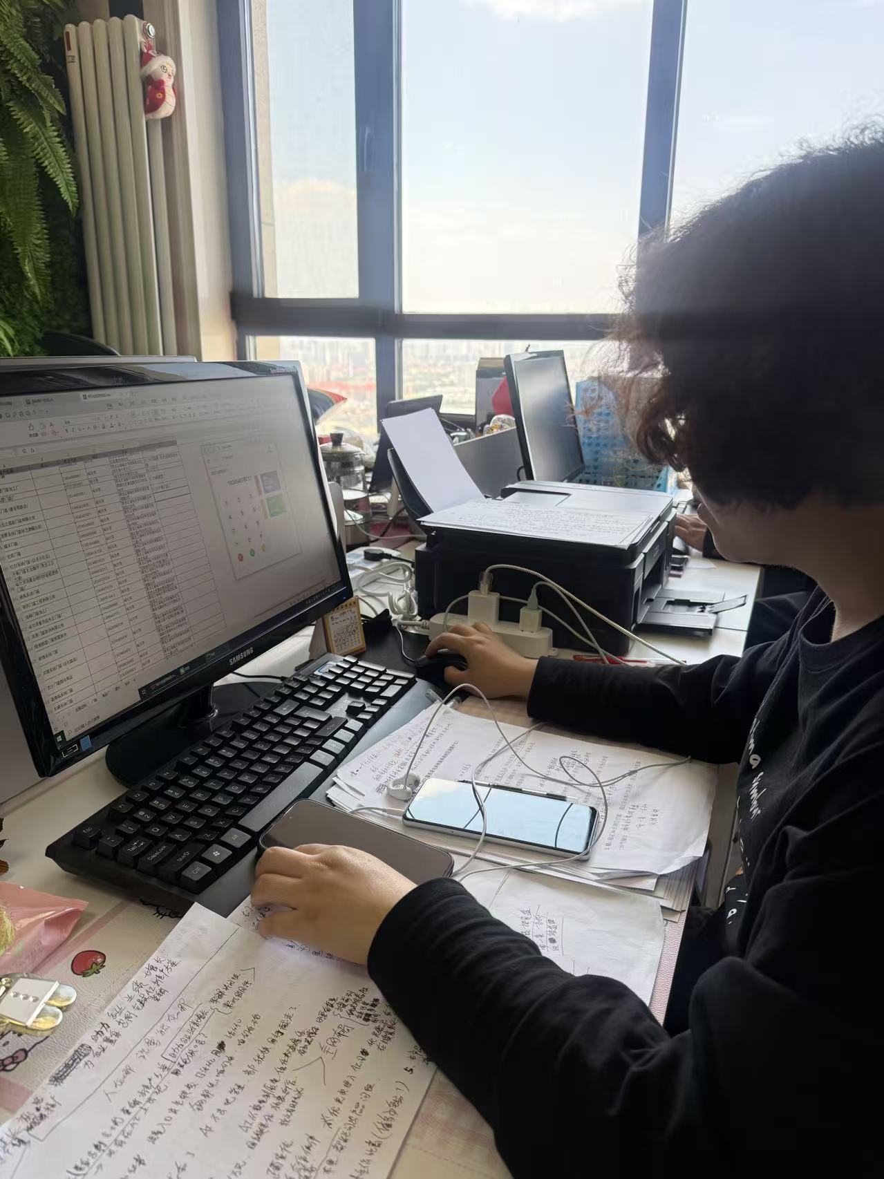 GEO优化平台--黑龙江汇量科技有限公司