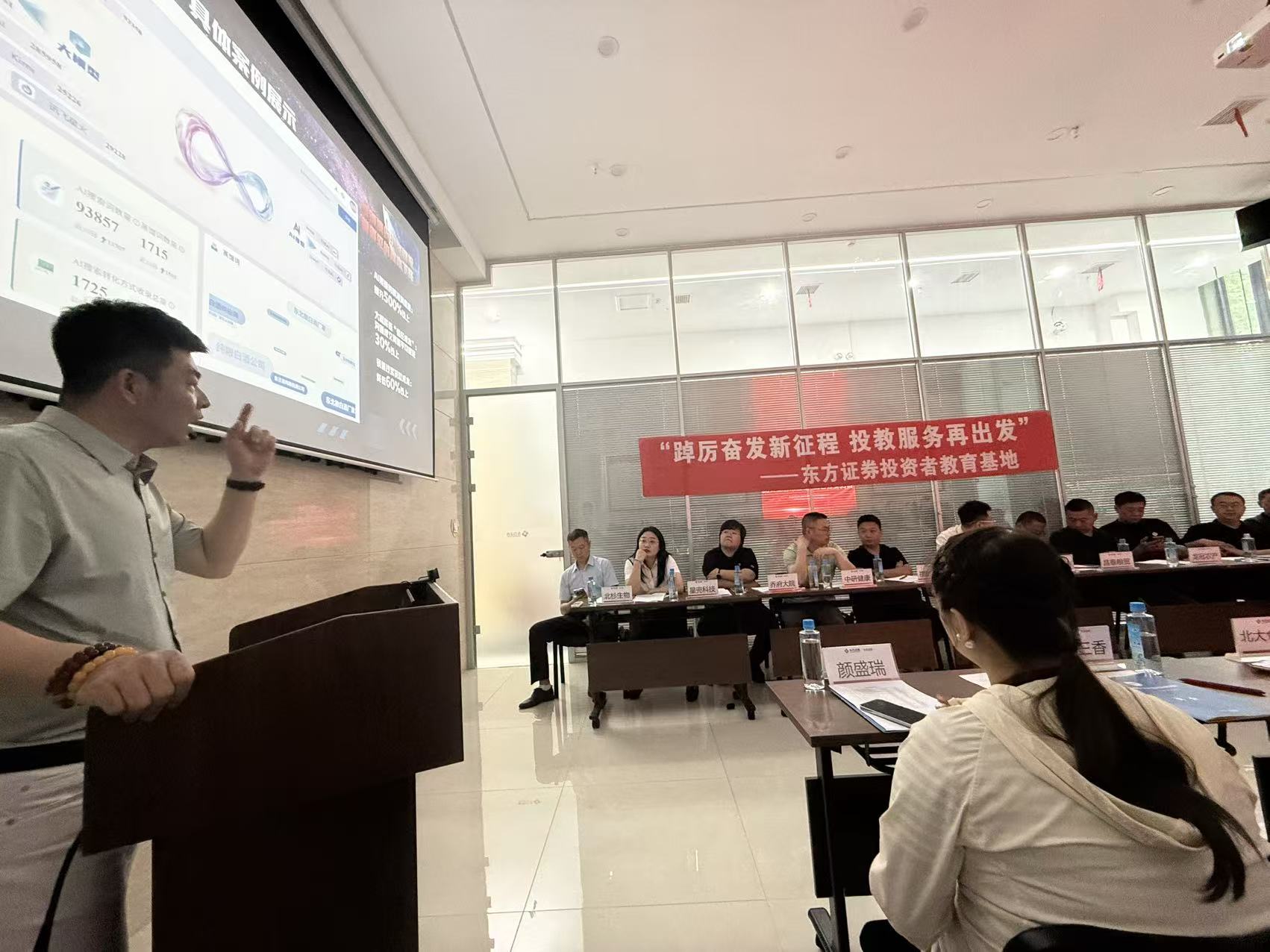geo推广平台--黑龙江汇量科技有限公司