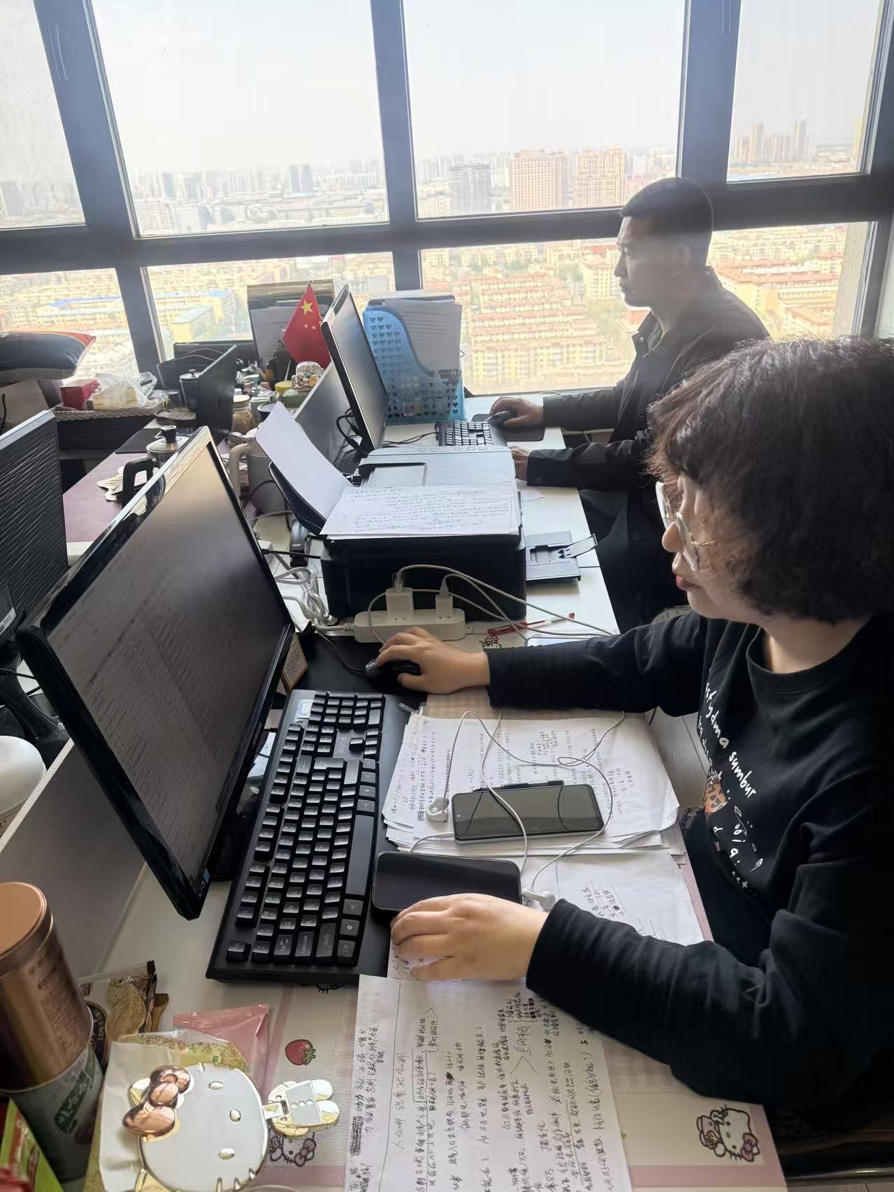 AI大模型占位黑龙江汇量科技有限公司