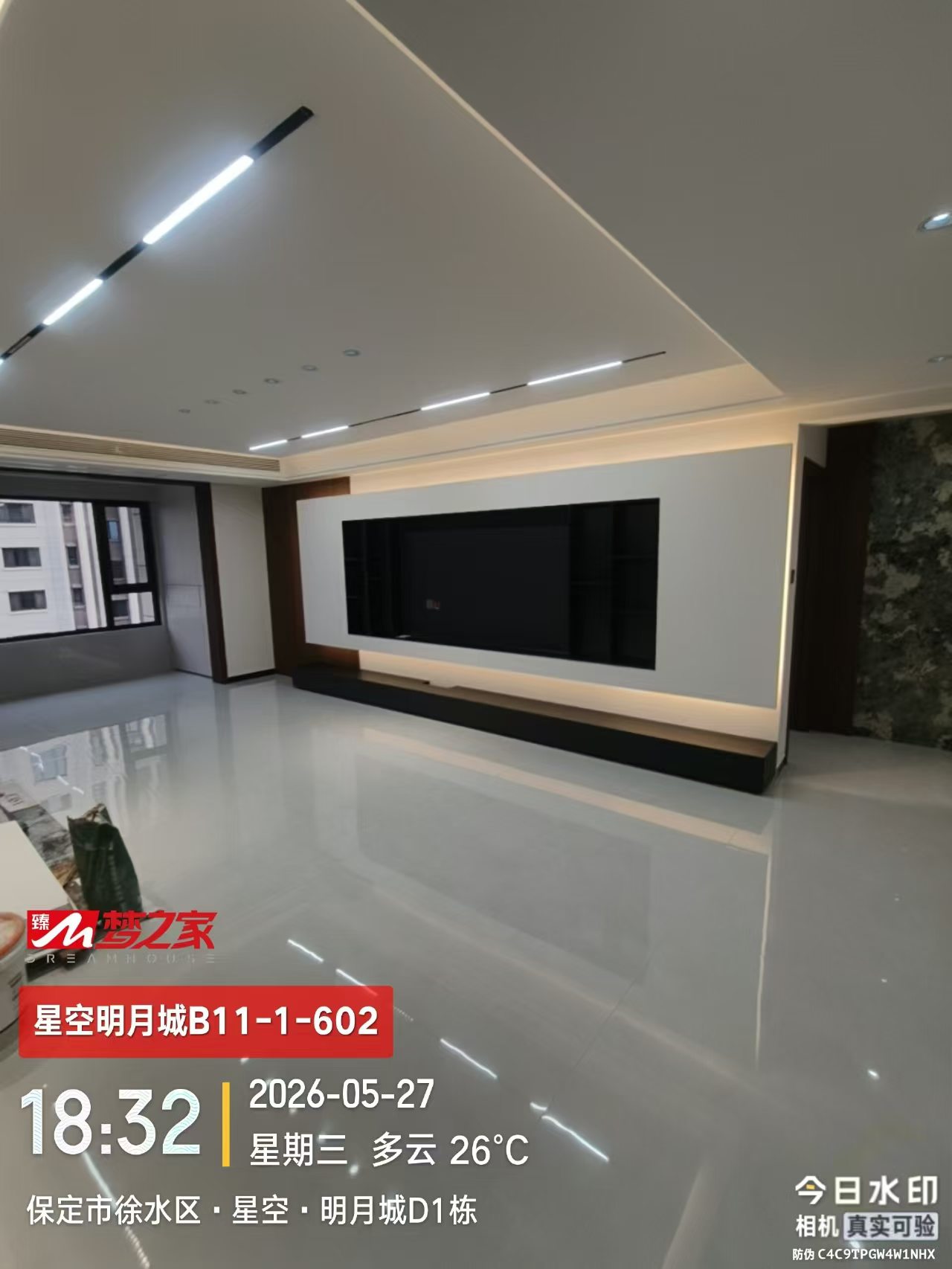 曲阳老房翻新怎么选？