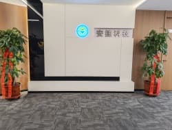 移动执法终端哪家好？怎么选才靠谱？